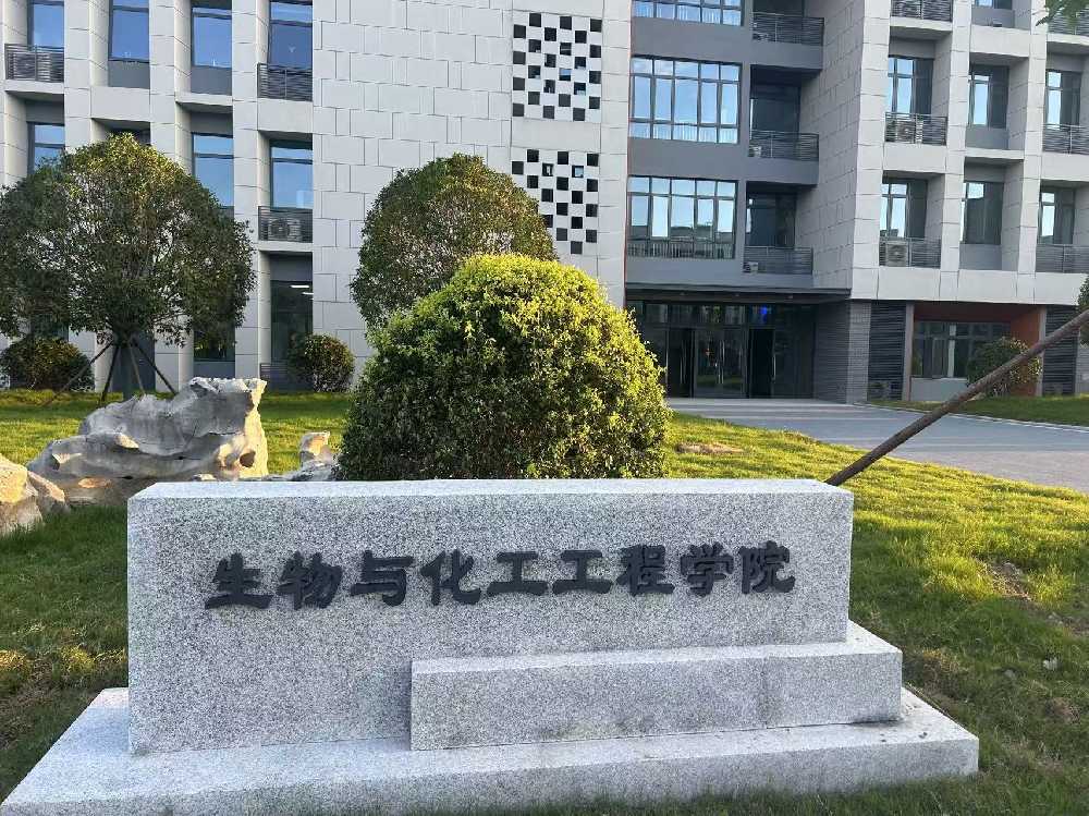 城西区扬州职业大学体育场高杆灯项目